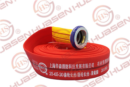 紅色25型-65-20米