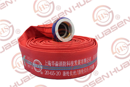 紅色反光20型-65-20米