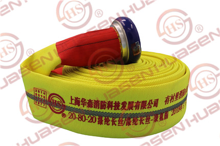 黃色反光20型-80-20米